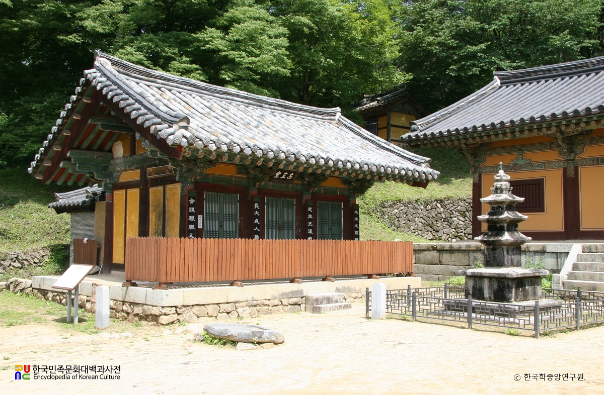 안동 봉정사 고금당 정측면