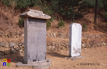 의왕 m 2 슬롯 사적비