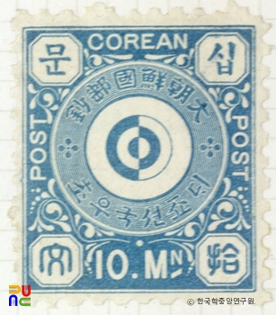 조선국 자바 스크립트 슬롯 머신(1884년)