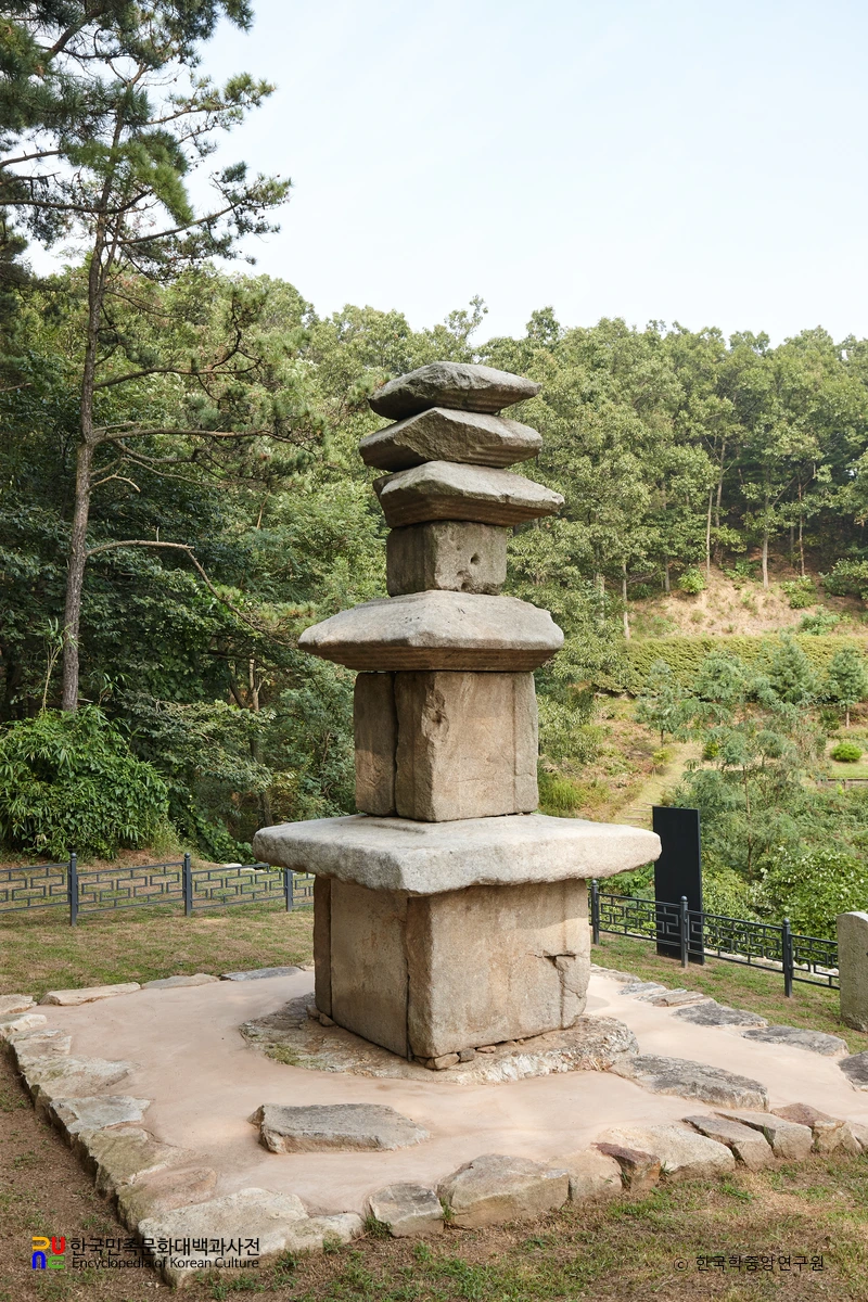 강화 장정리 오층석탑 우측 후면