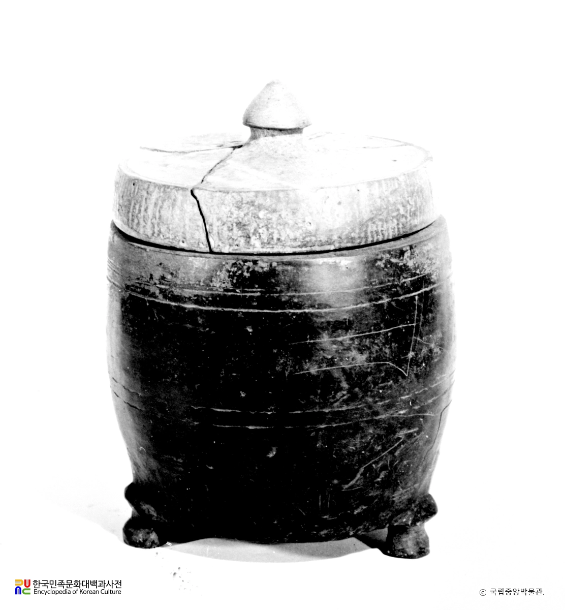 뚜껑 항아리