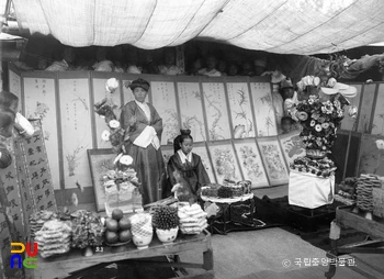 함남 북청 결혼식