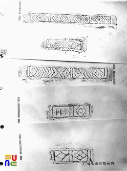 평남 대동 정백리 1호분 출토 전 탁본