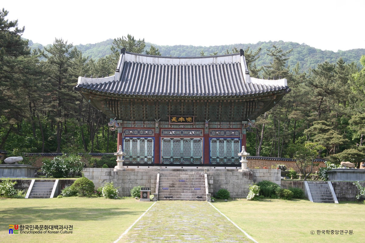 대전 수운교 천단 도솔천 정면