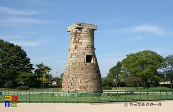 경주 첨성대 정측면