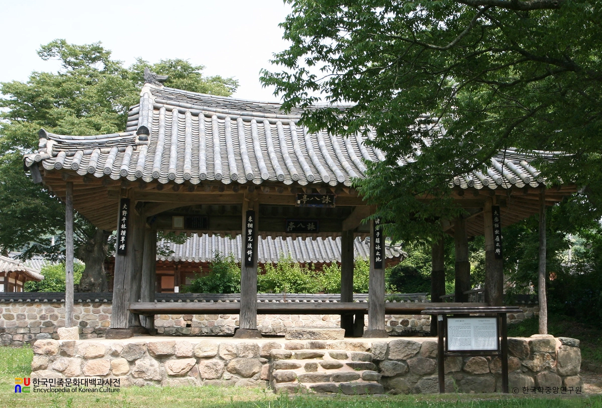 영암 영팔정 정면