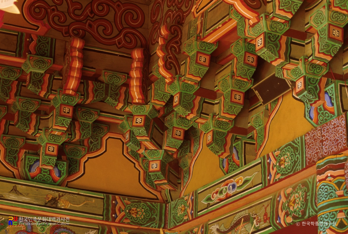 청양 장곡사 하 대웅전