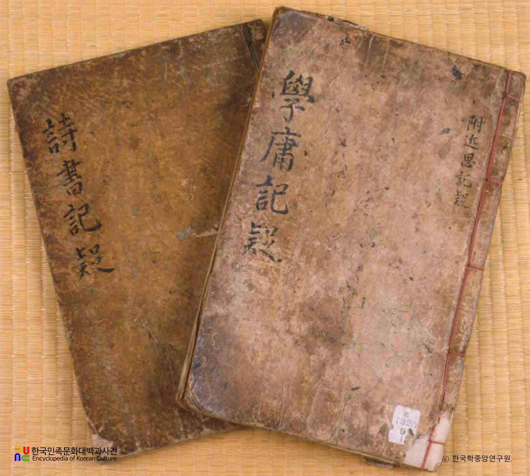 경서기의