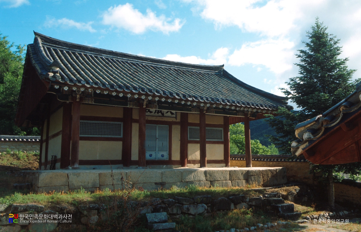 봉화향교 대성전 정측면