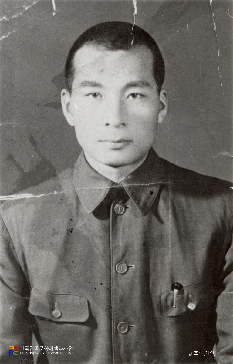 조득준