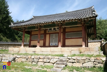 봉화향교 / 대성전