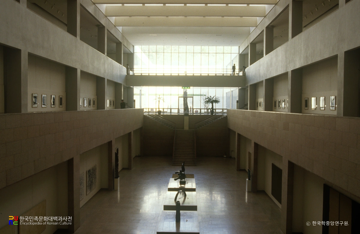 국립현대미술관 중앙홀