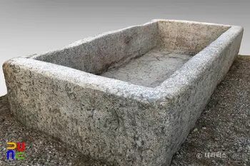 서산 보원슬롯 머신 게임 하기 석조