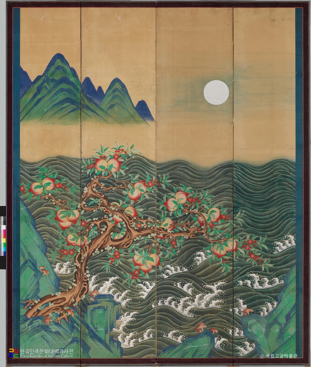 일월반도도 병풍 달 부분