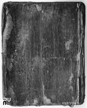 전남 담양 고문서 미암일기 7책