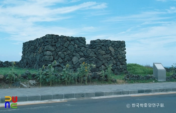 제주 수근연대