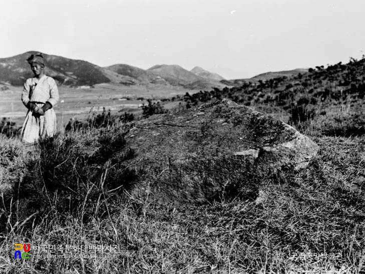 김해 율하리 유적