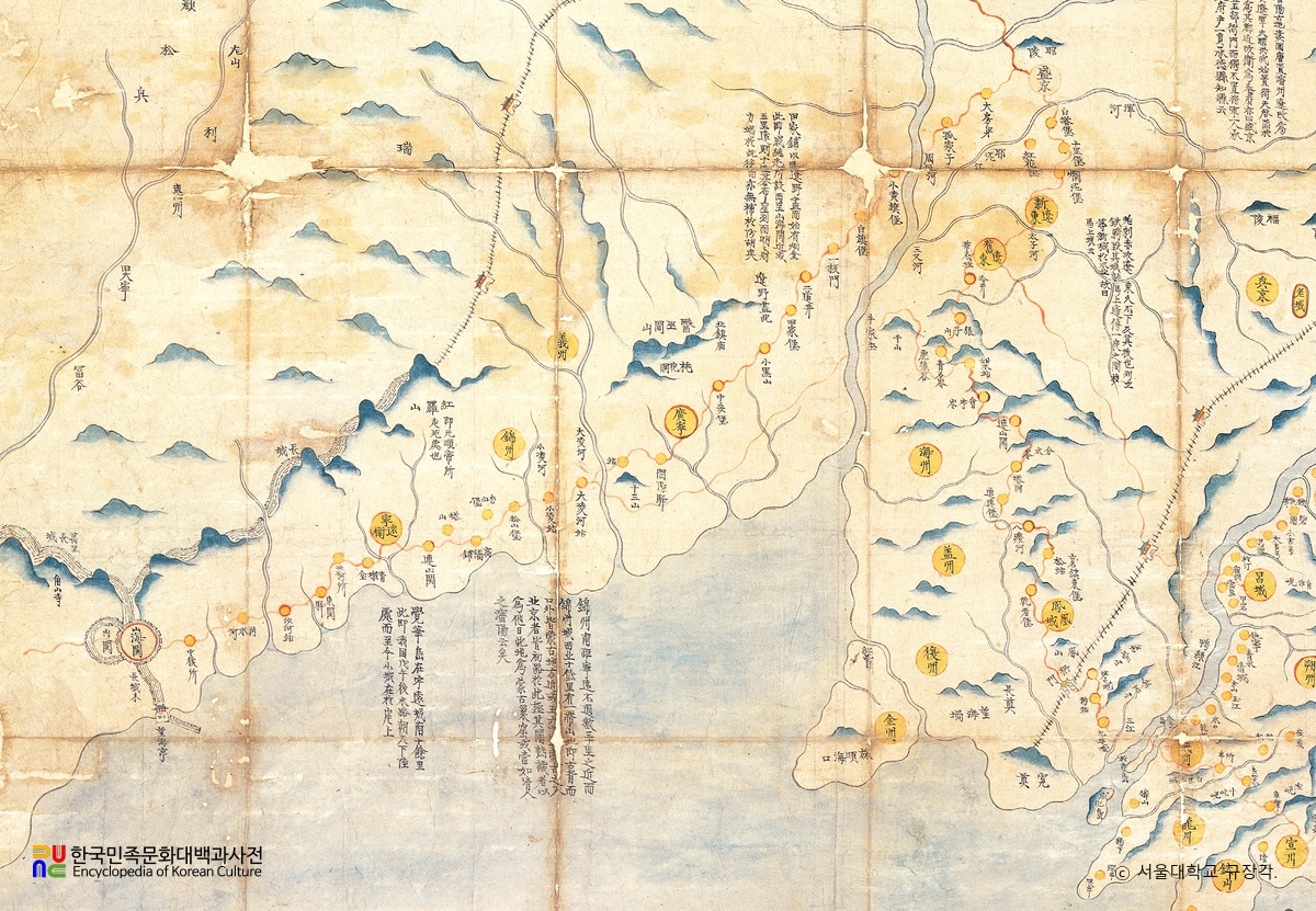 서북피아양계만리일람지도 부분