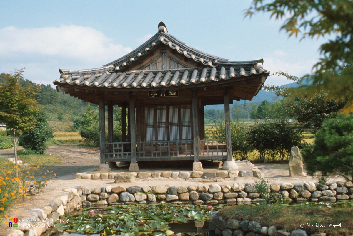 충주 최응성 고가
