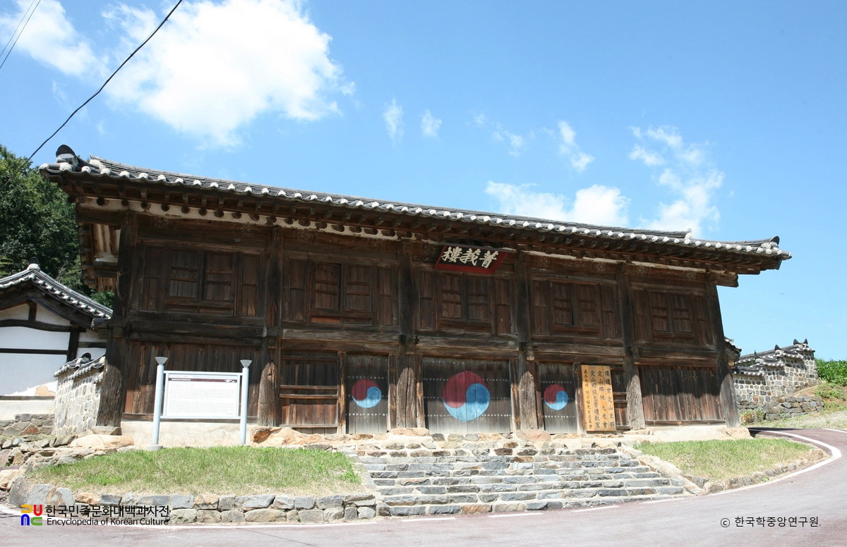 청양 정산향교 청아루