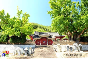 장흥향교 정면