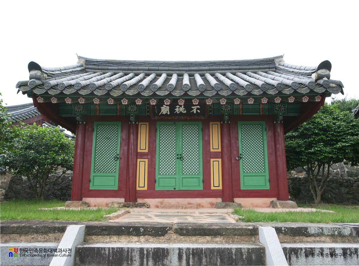 영암 구고사 및 김완장군 부조묘 중 김완장군 부조묘 정면