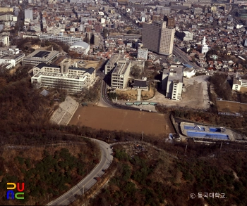 동국대학교