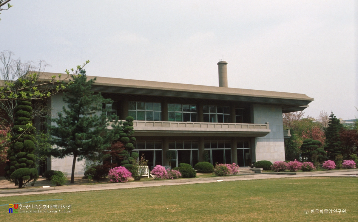 세종대왕기념사업회