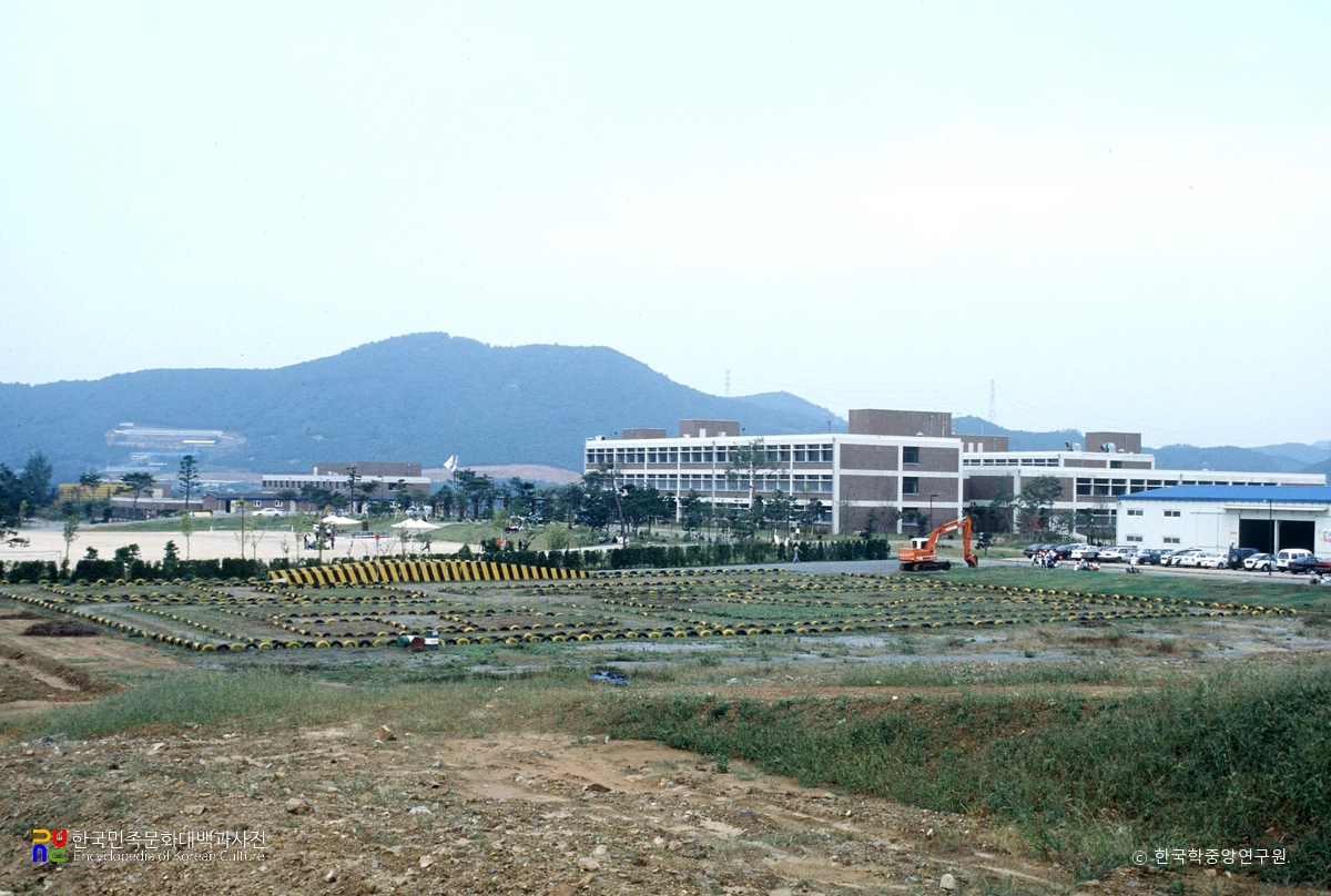 아주자동차대학교