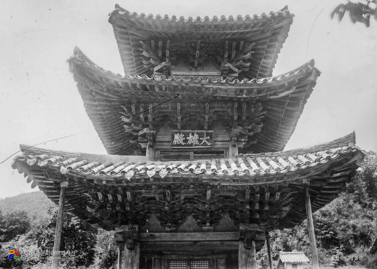 화순 쌍봉사 대웅전 남면 삼층 지붕
