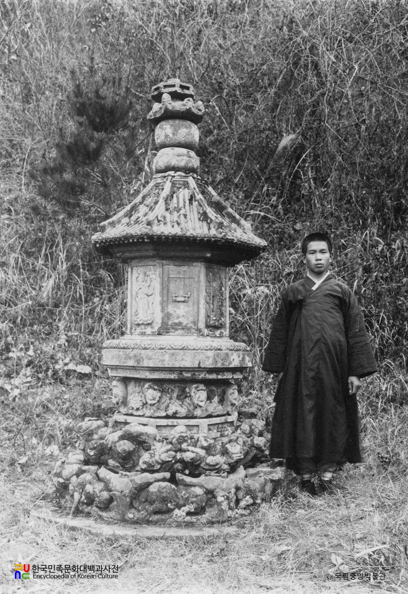 공주 갑사 승탑 정면