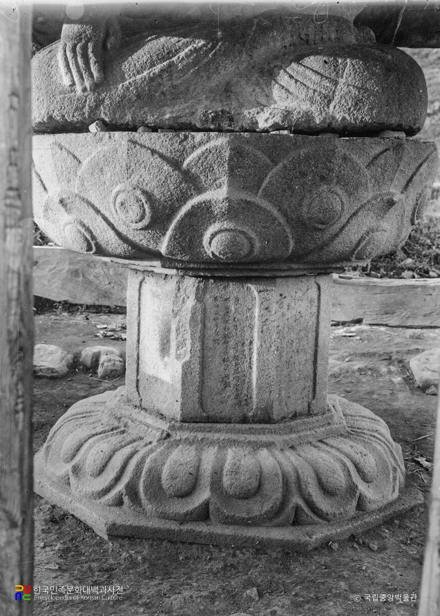 청도 박곡동 석조석가여래좌상 대좌