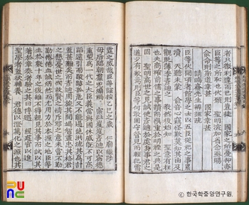 송오집