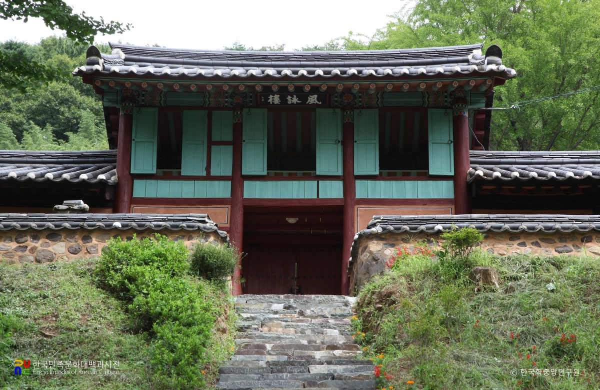사천 구계서원 풍영루 정면