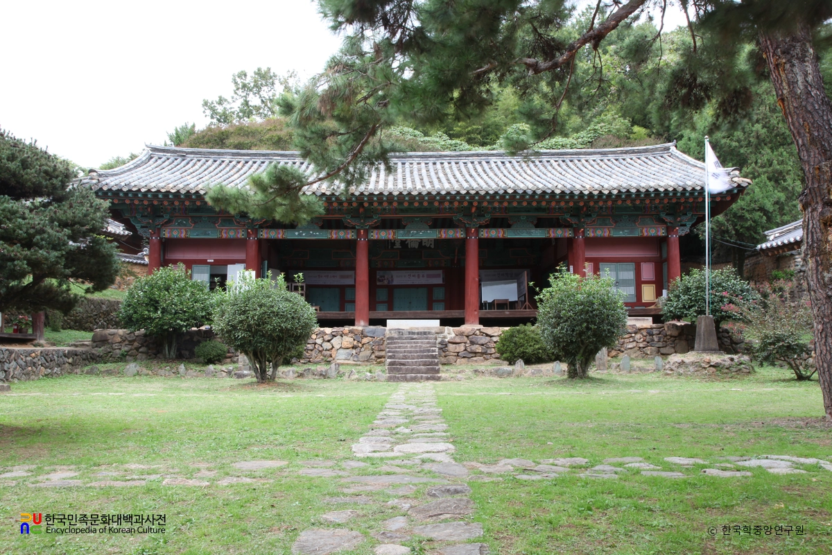 밀양향교 명륜당 정면