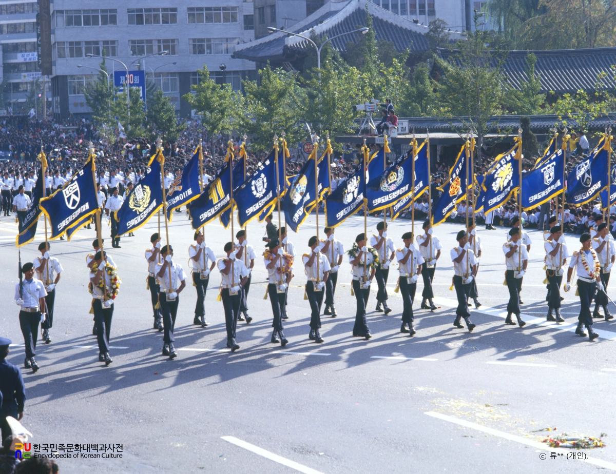 국군의 날 시가행진 / 학생군사교육단