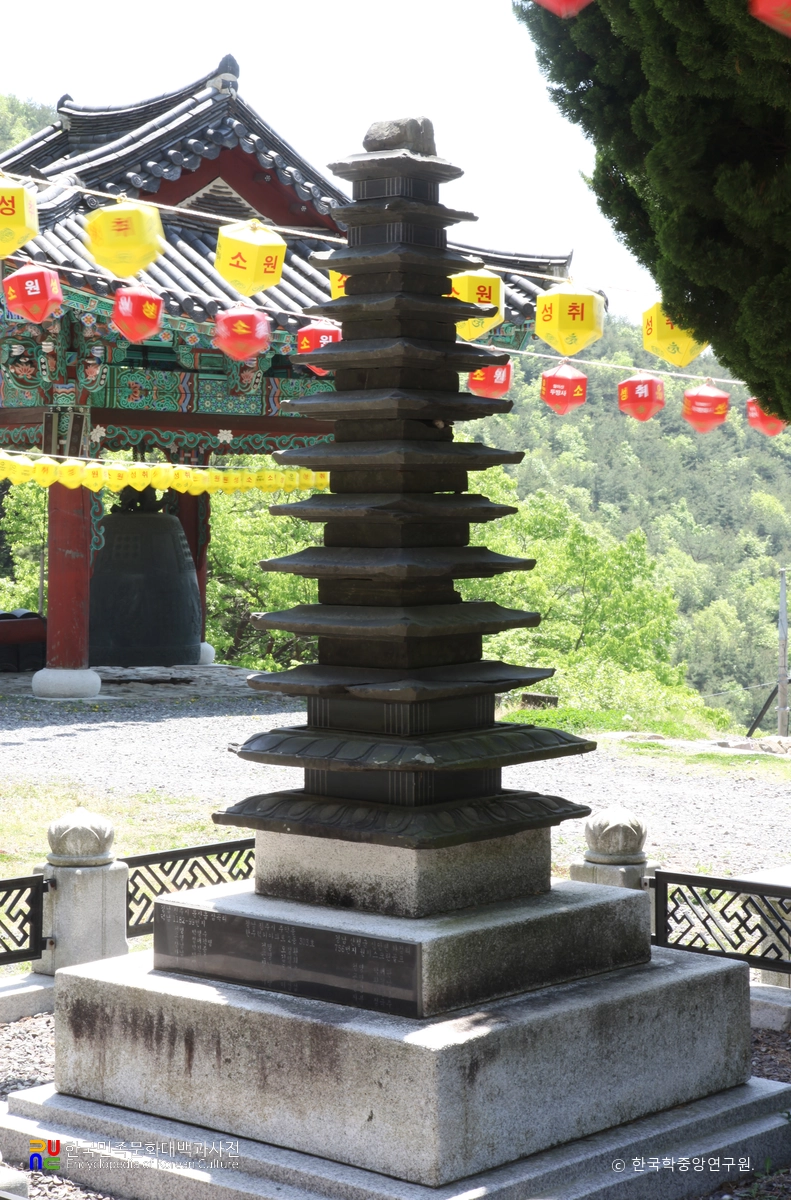 두방암 다층석탑