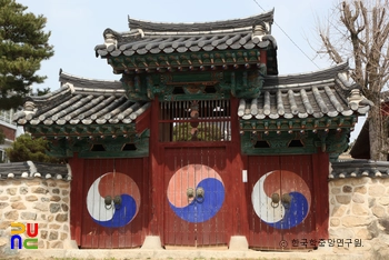 거창미스터 플레이 슬롯 중 외삼문 정면