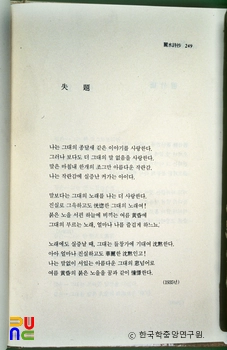 카지노사이트추천