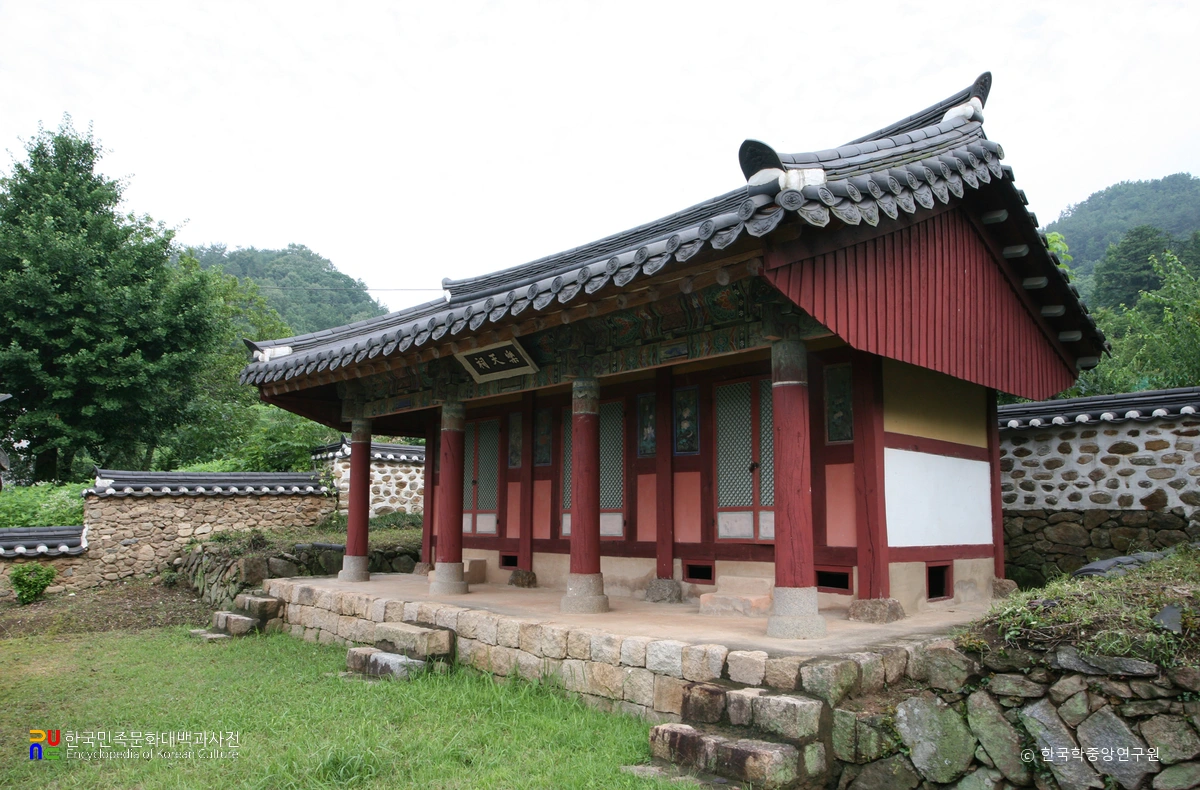 순천 용강서원 낙천사