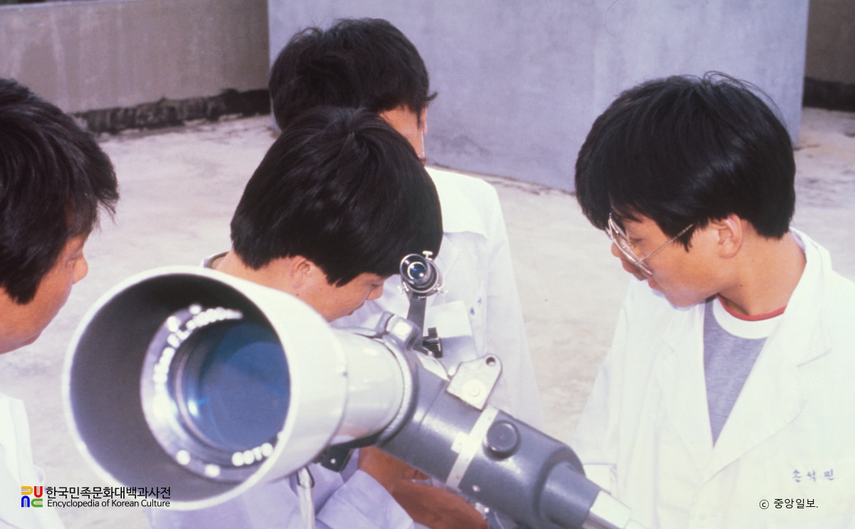 경기과학고등학교 / 실습