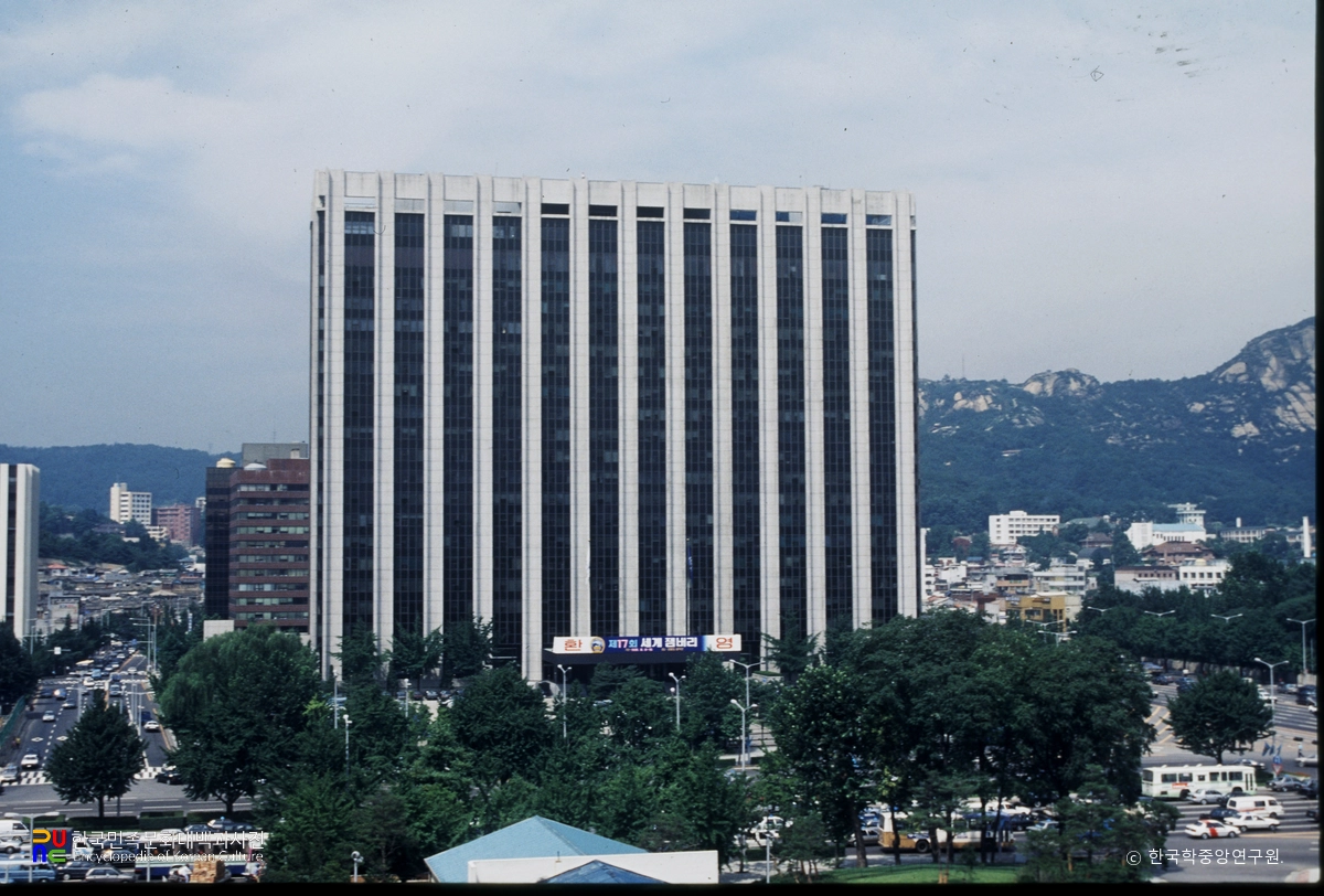 정부 제1종합청사