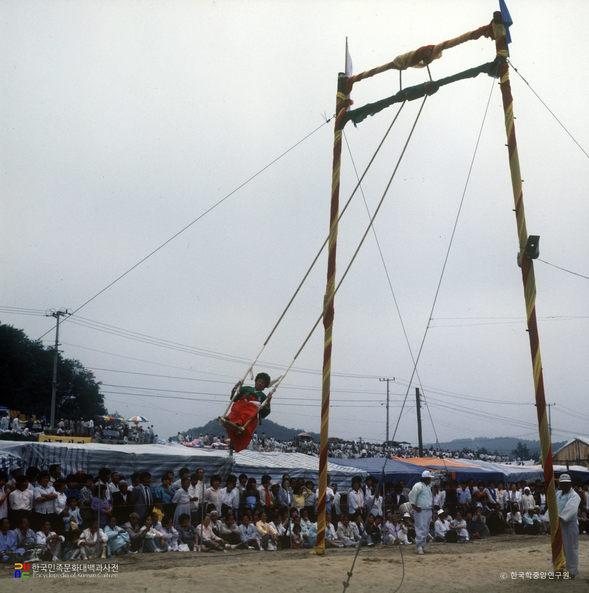 강릉단오제 / 그네뛰기