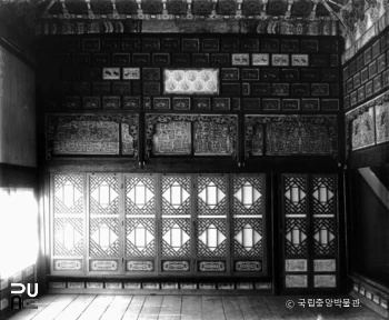 서울 경복궁 중 집옥재 내부