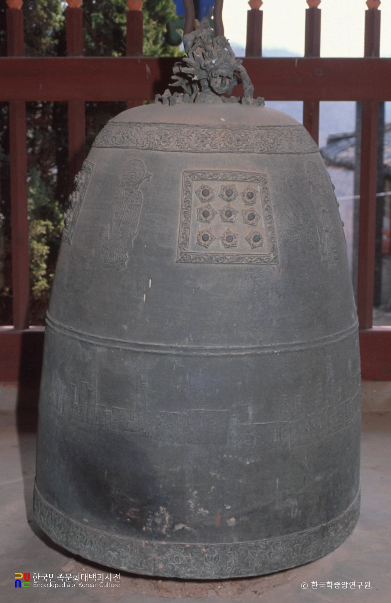 사인비구 제작 동종 - 의왕 청계사 동종