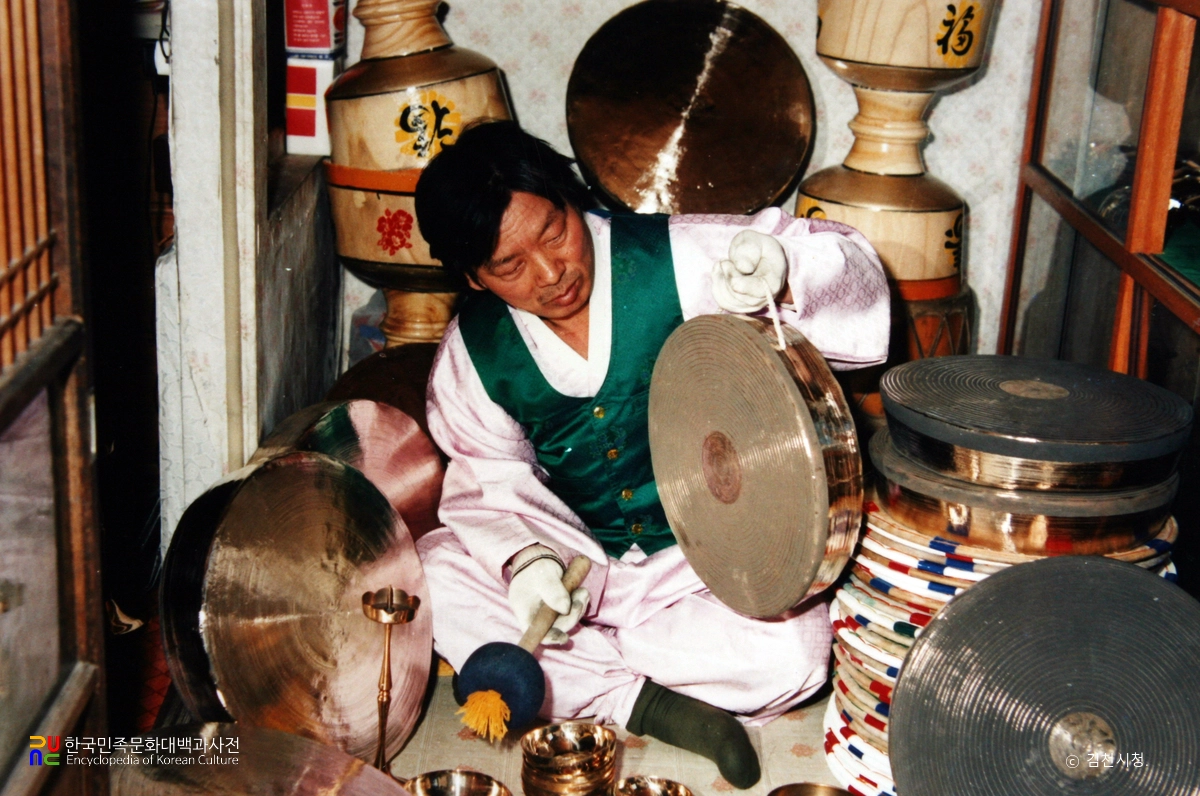 김천 징장 / 김일웅