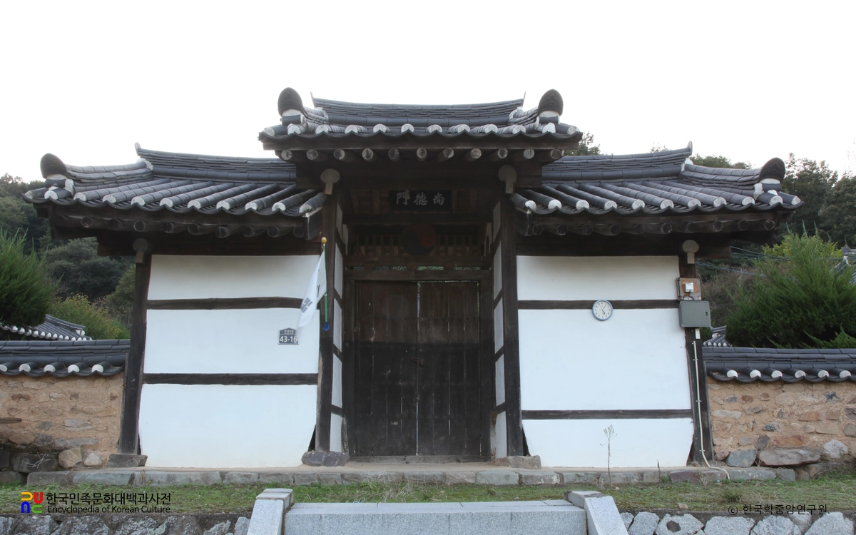 밀양 남계서원 중 상덕문