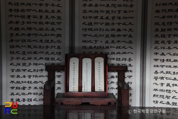 함안 무산사 중 무릉사 내 주세붕과 부인의 신주