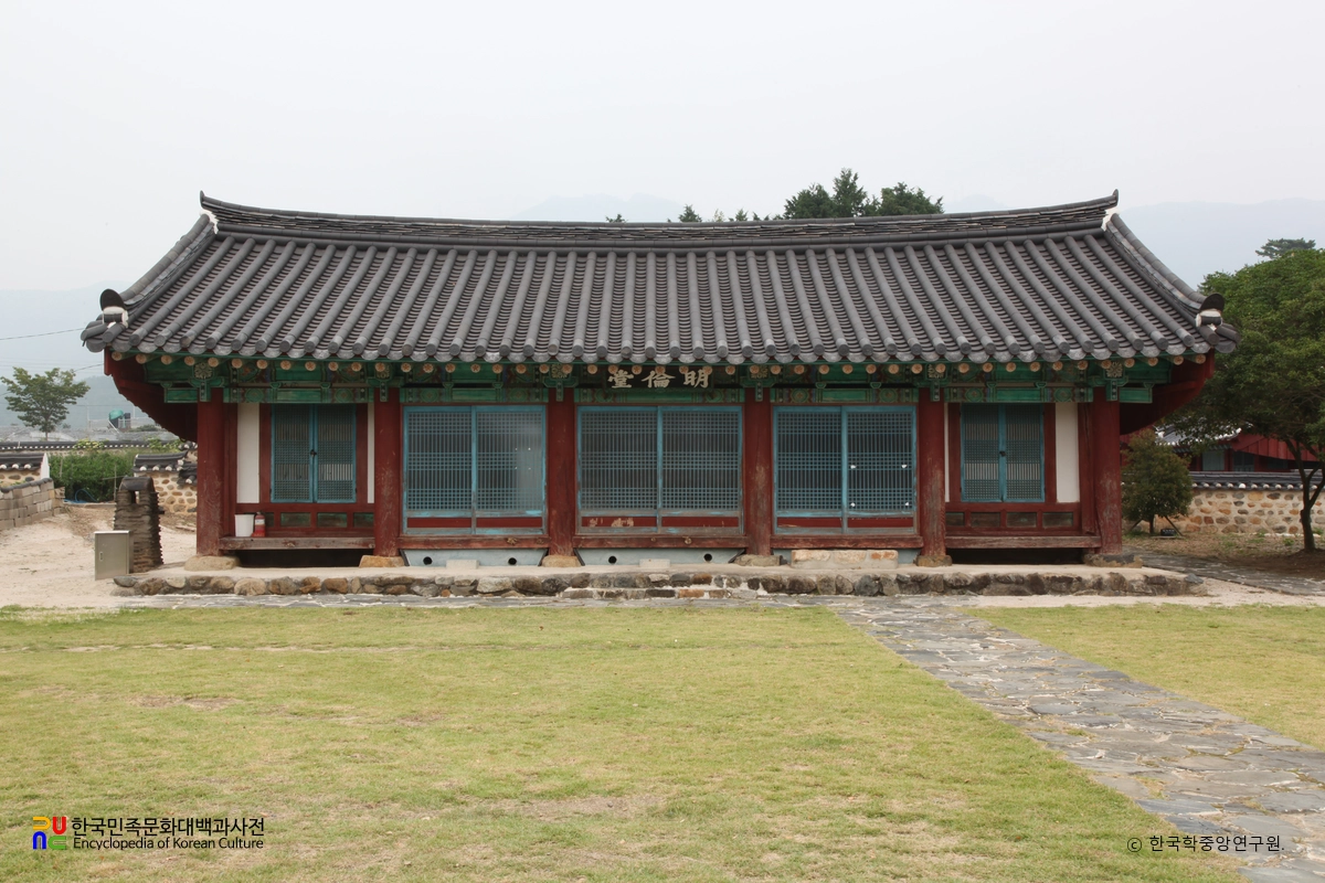 거제향교 중 명륜당 정면