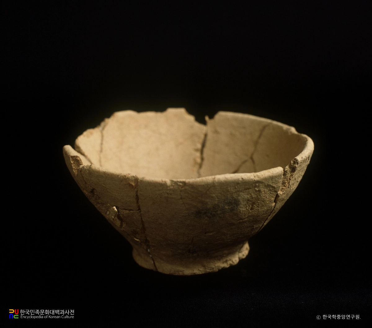 부여 송국리 출토 발